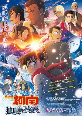 日韩在线一区二区