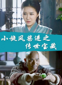 亚洲国产精品综合久久